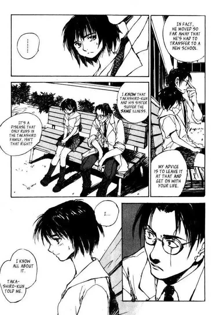 Hitsuji no Uta Chapter 29 11